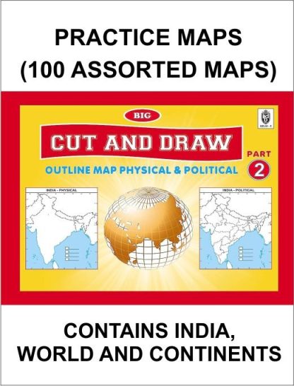 Cut and Draw